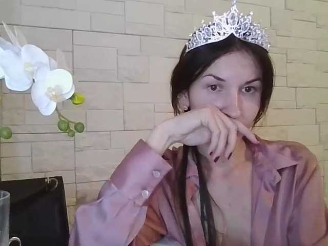JuliaWetDream live cam on BongaCams