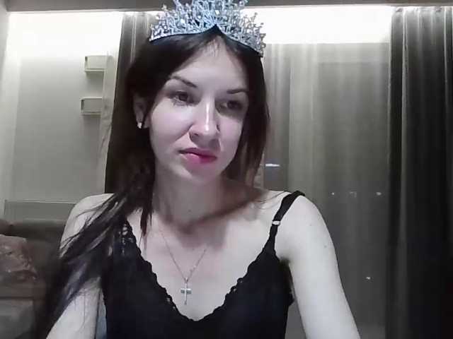 JuliaWetDream