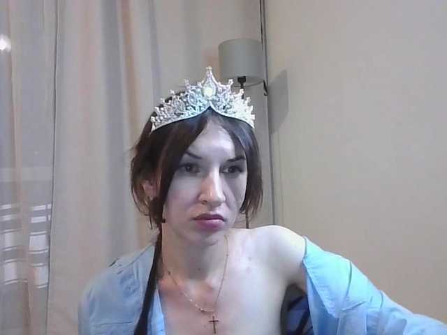 JuliaWetDream