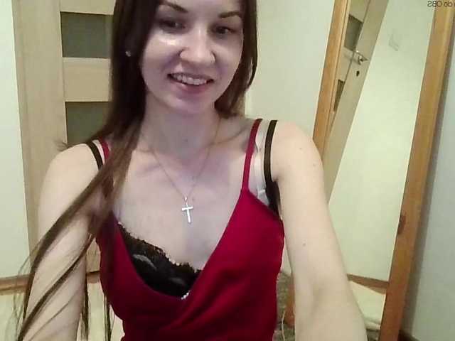 JuliaWetDream