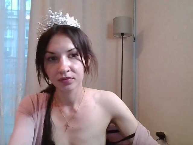 JuliaWetDream