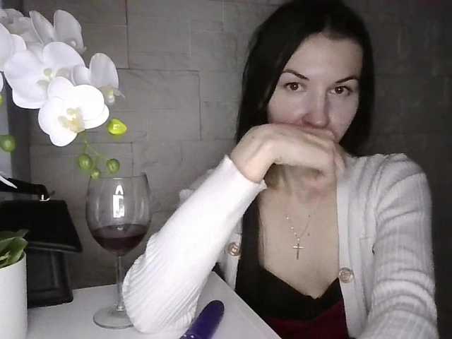 JuliaWetDream's BongaCams show and profile