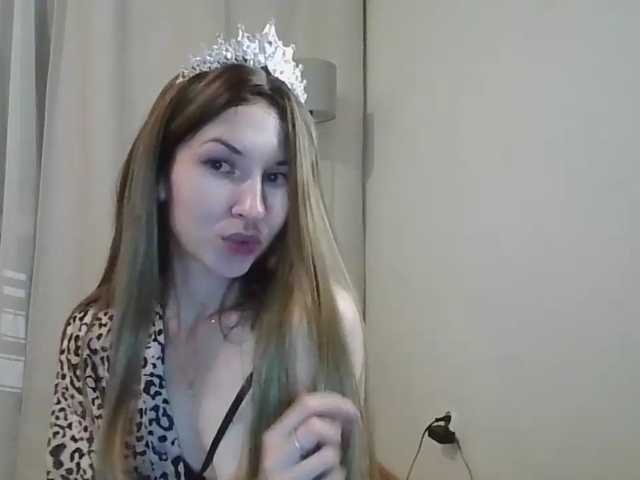 JuliaWetDream