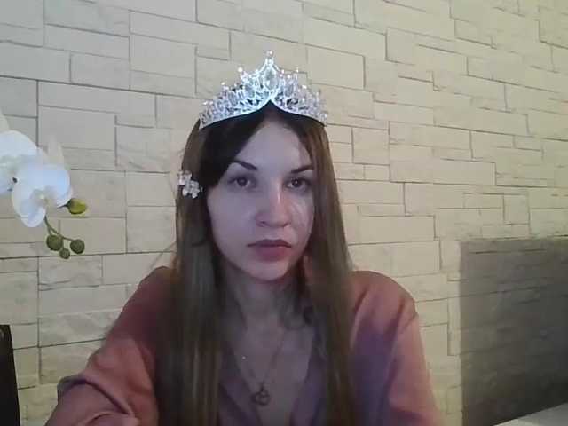 JuliaWetDream