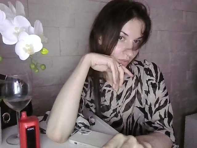 JuliaWetDream live cam on BongaCams