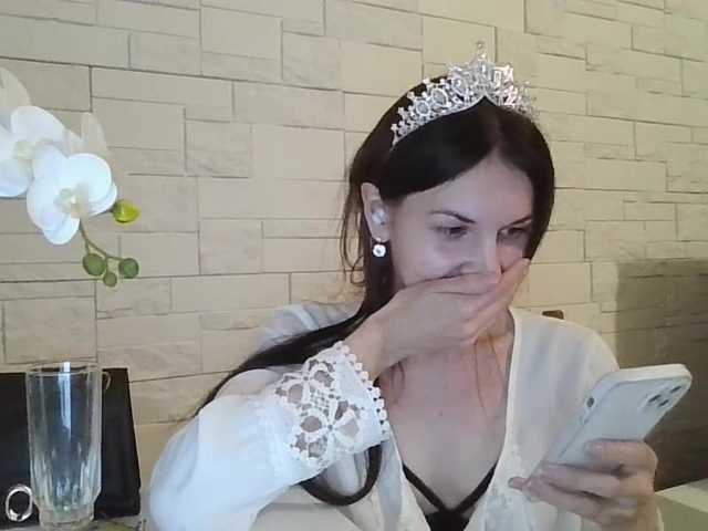 JuliaWetDream
