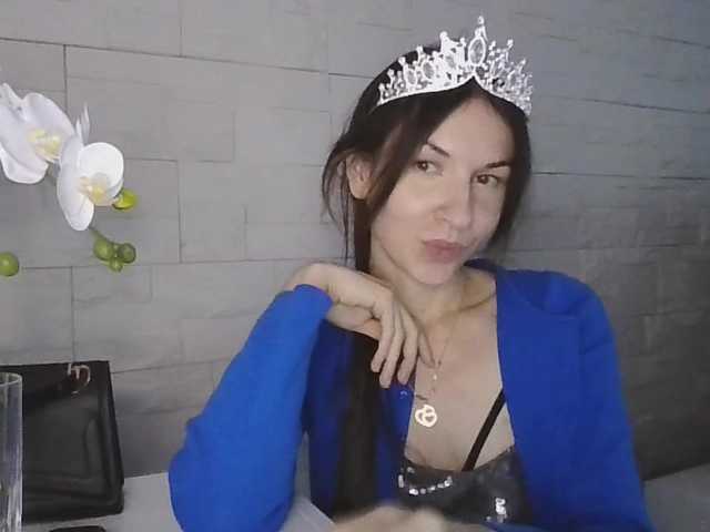 JuliaWetDream