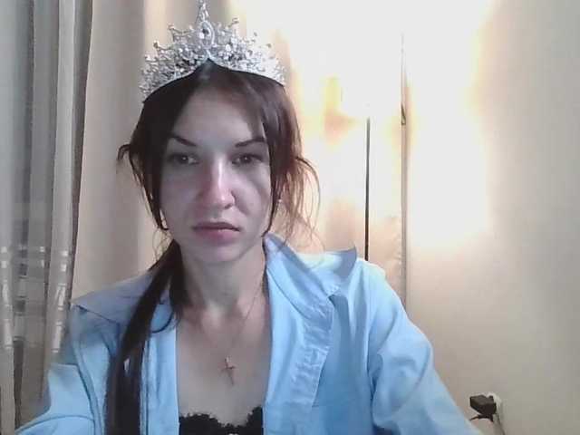 JuliaWetDream