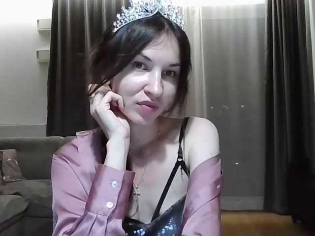 JuliaWetDream