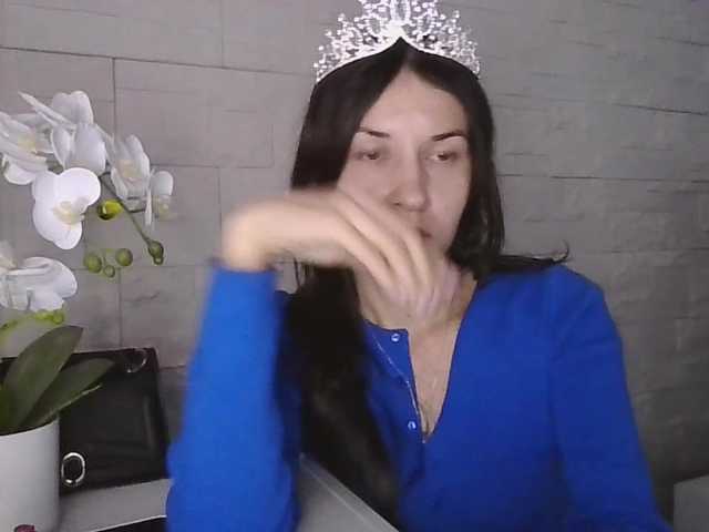JuliaWetDream