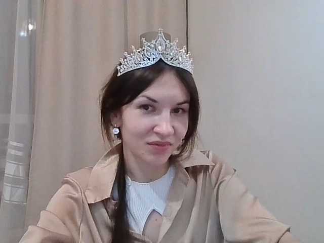 JuliaWetDream