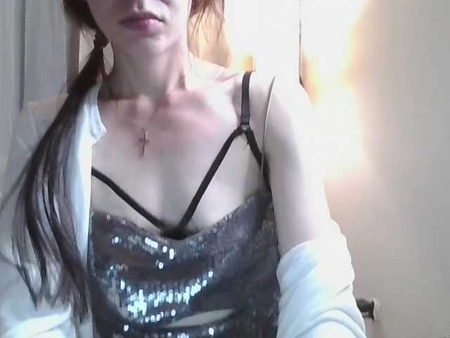 JuliaWetDream