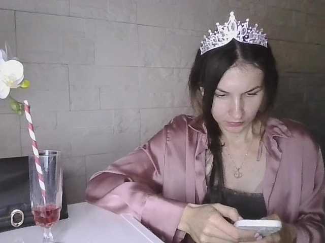 JuliaWetDream