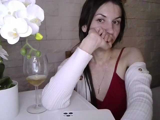 JuliaWetDream