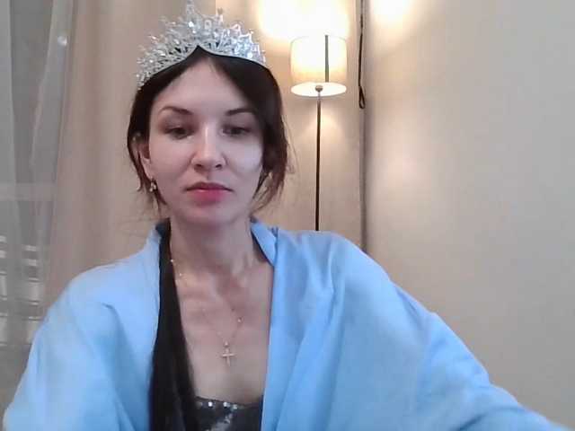 JuliaWetDream