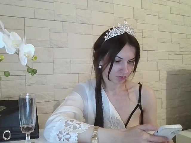 JuliaWetDream
