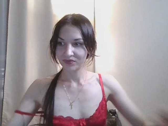 JuliaWetDream