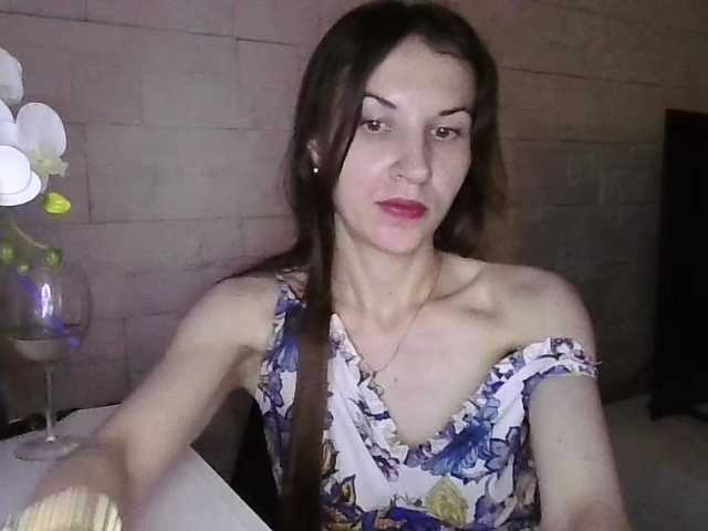 JuliaWetDream