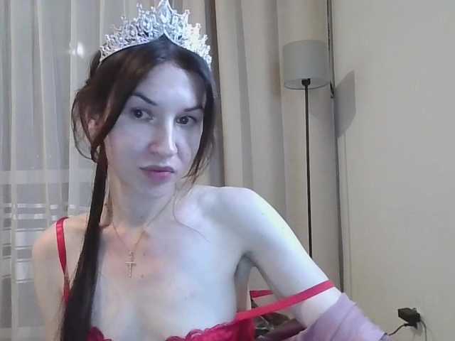 JuliaWetDream