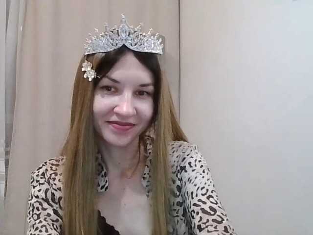 JuliaWetDream