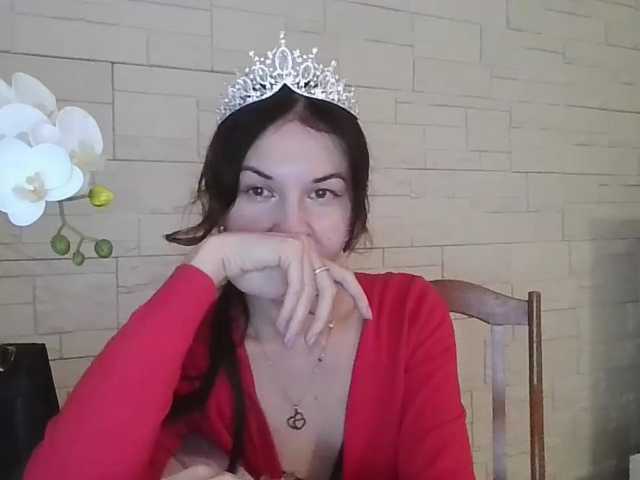JuliaWetDream