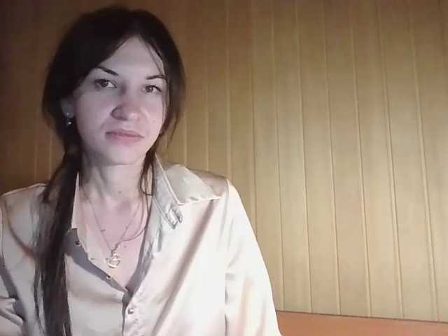 JuliaWetDream