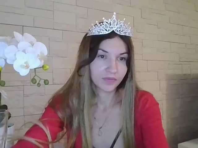 JuliaWetDream