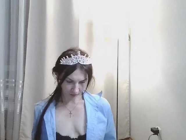 JuliaWetDream