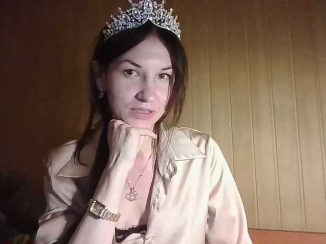 JuliaWetDream