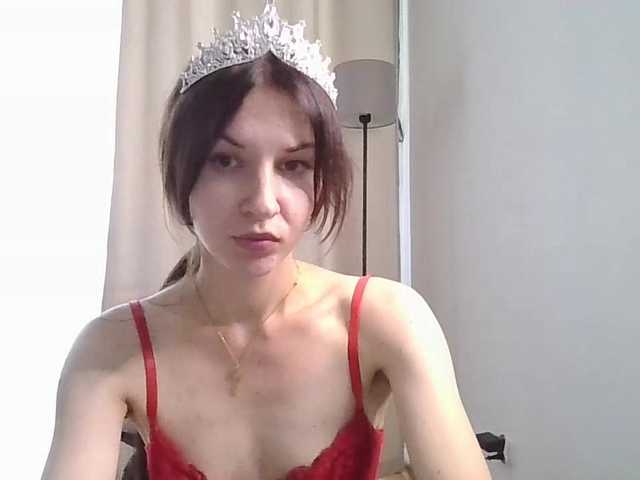 JuliaWetDream