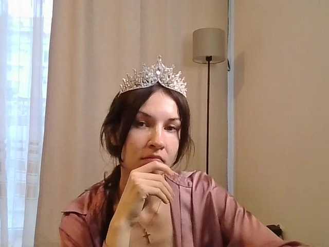 JuliaWetDream