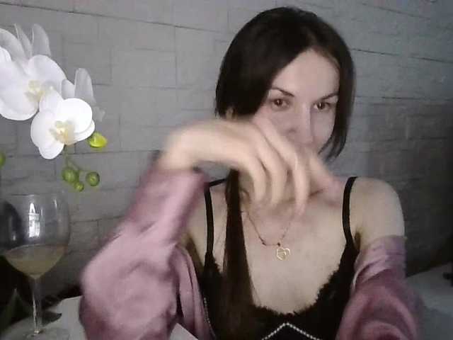 JuliaWetDream