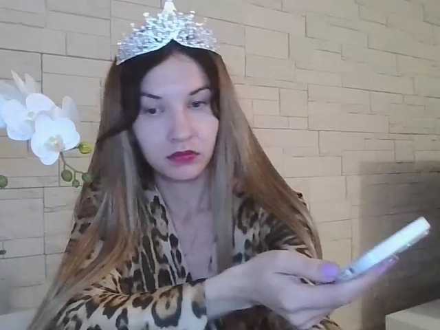 JuliaWetDream