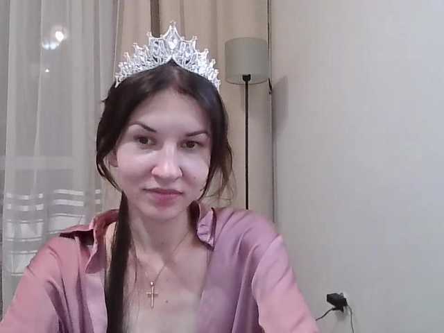JuliaWetDream