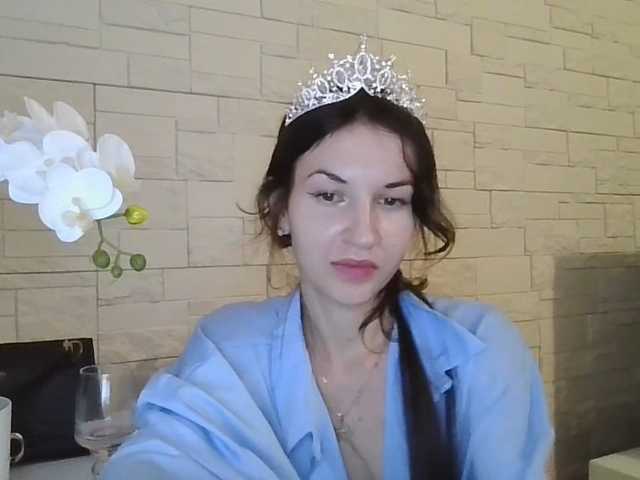 JuliaWetDream