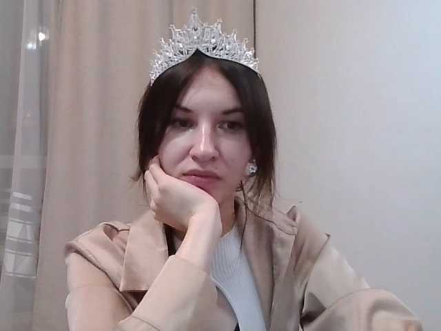 JuliaWetDream
