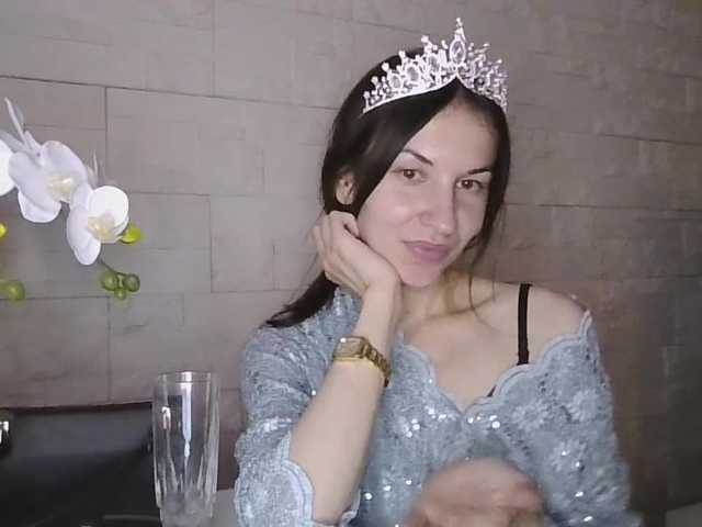 JuliaWetDream
