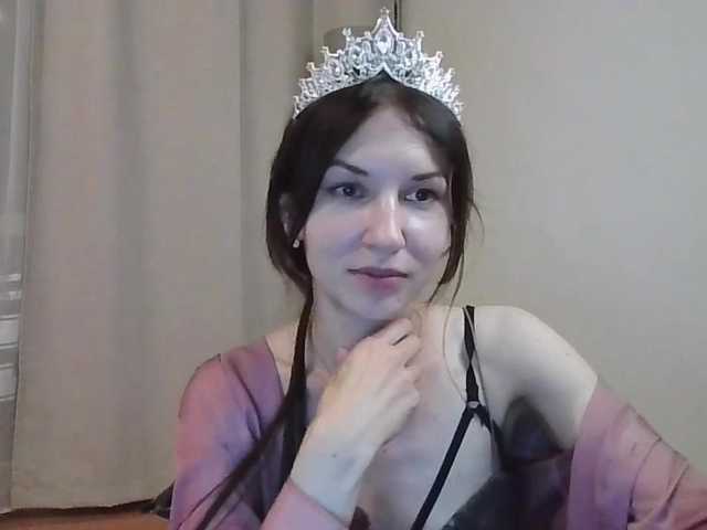 JuliaWetDream