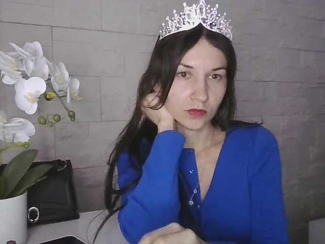 JuliaWetDream