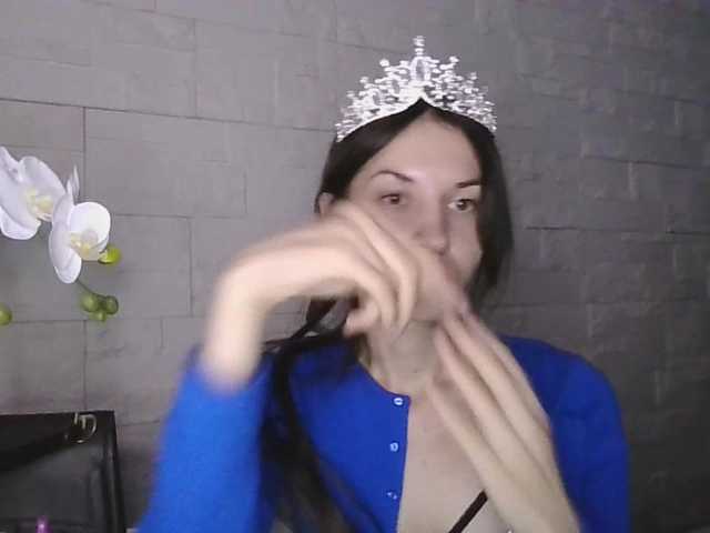 JuliaWetDream