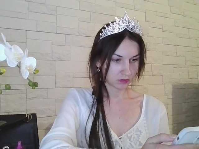 JuliaWetDream