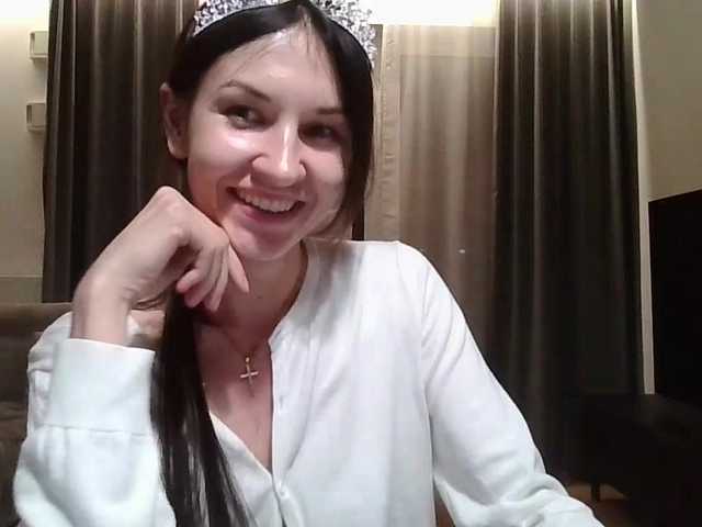 JuliaWetDream