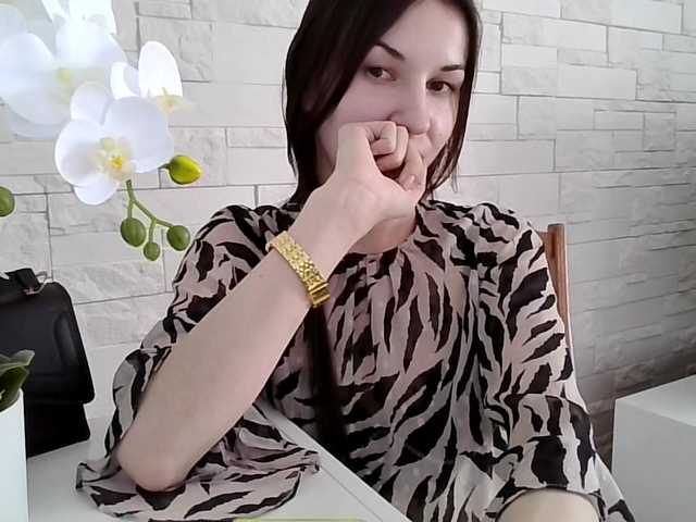 Preview of juliawetdream