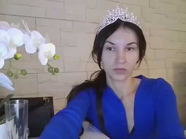 JuliaWetDream
