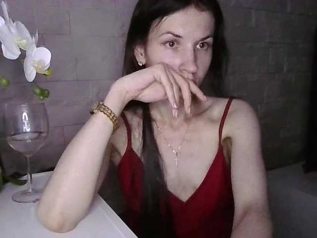 JuliaWetDream