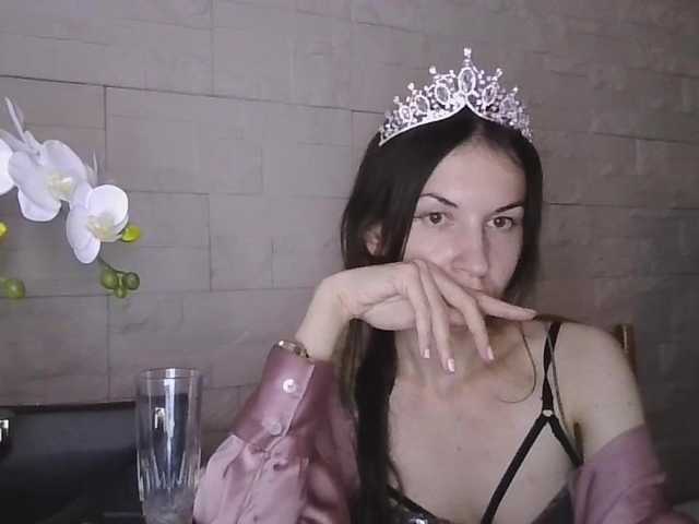 JuliaWetDream