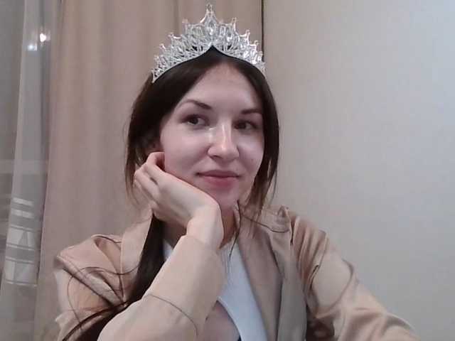 JuliaWetDream