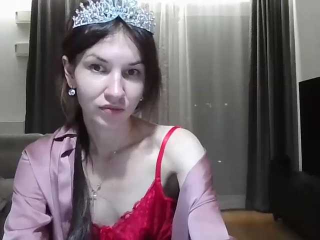 JuliaWetDream