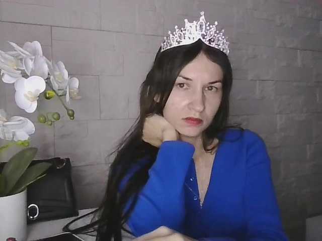 JuliaWetDream