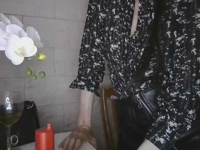 JuliaWetDream
